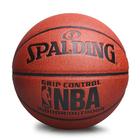 斯伯丁Spalding NBA室内室外PU标准7号经典掌控篮球 74-604Y(74-221)